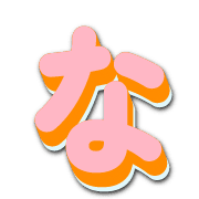 021