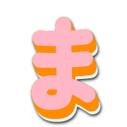 031