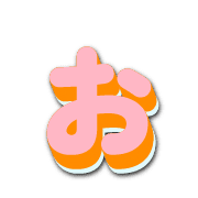 051