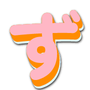 063