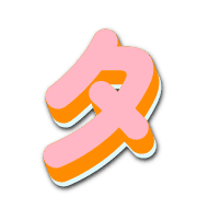 096