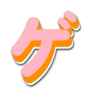 139