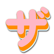 141