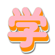 266