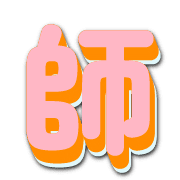 268