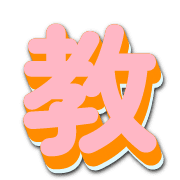 271