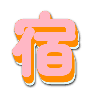 277