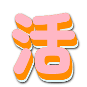 282