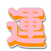 285