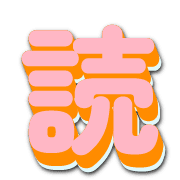 293