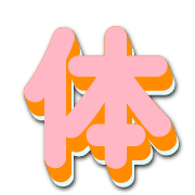 297