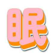 300