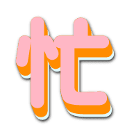 301