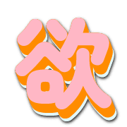 302