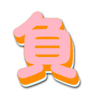 304