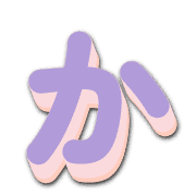 006