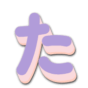 016