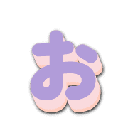 051