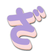 061