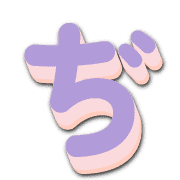 067
