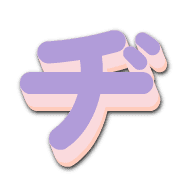 147