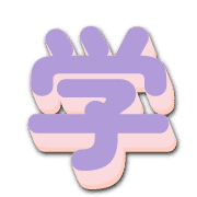 266