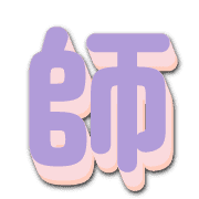 268