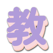 271