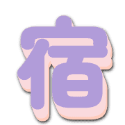 277