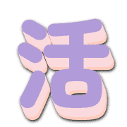 282