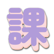 287