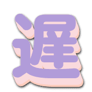 291