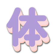 297