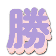 303
