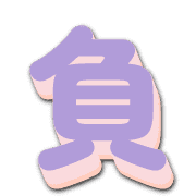 304