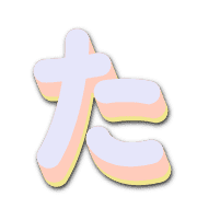 016