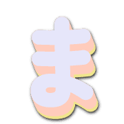 031