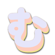 033