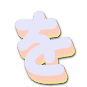 045