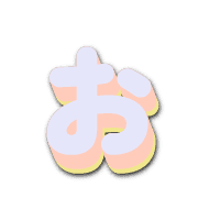 051