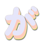 056