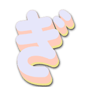 057