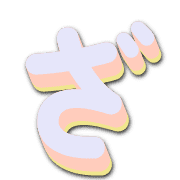 061
