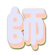 268