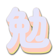 270