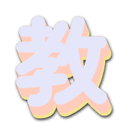 271