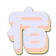 277