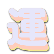 285