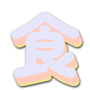 299
