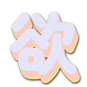 302